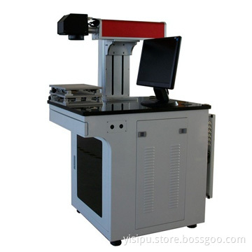 Permanent Fiber Laser Marker Machine (YSP-F20B)